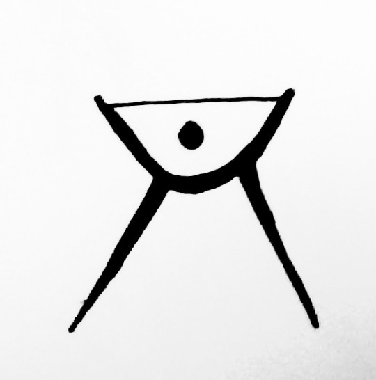 Primitivo V — 2019 Caneta sobre papel. — Fabio Crisanti